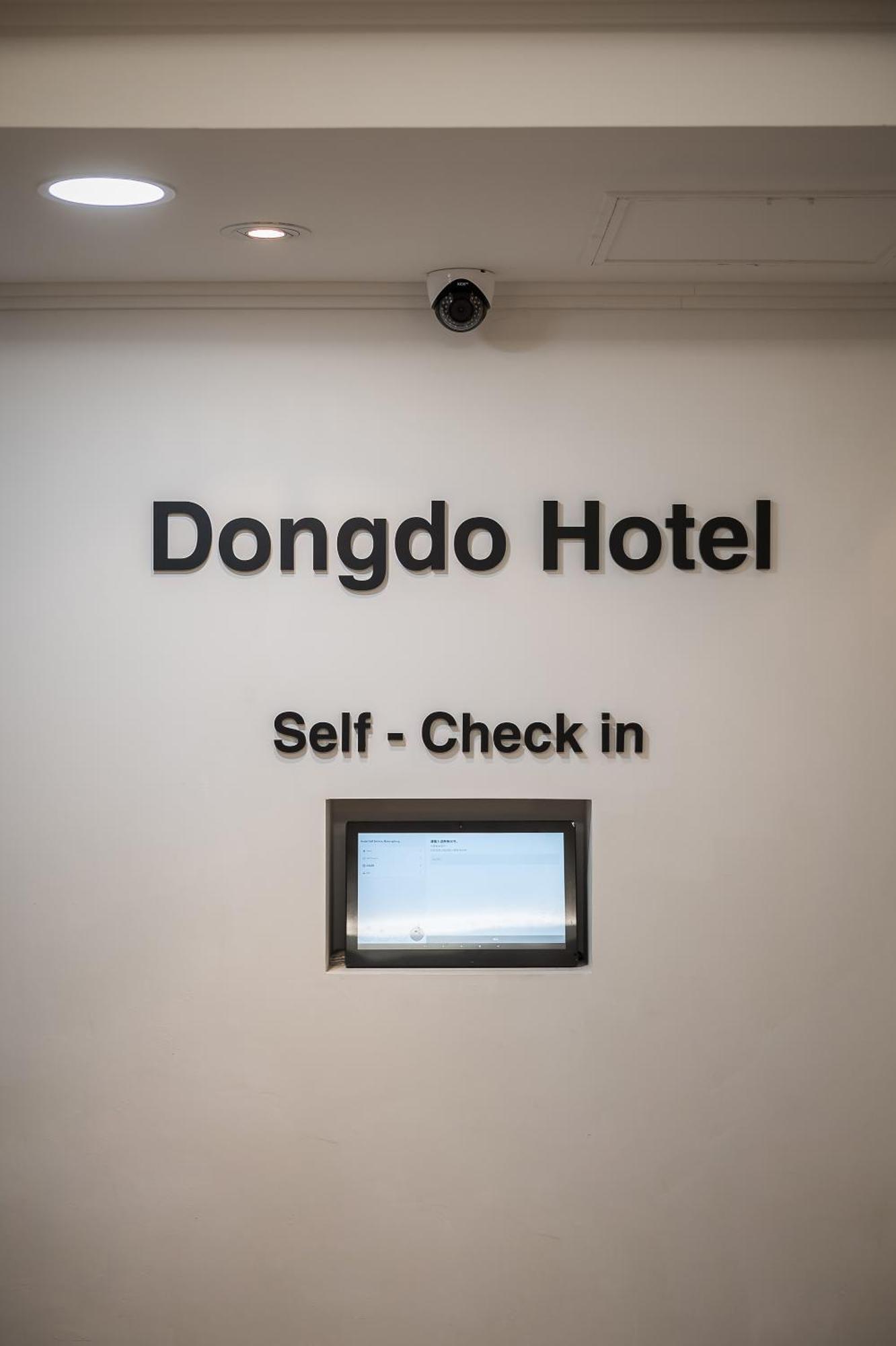 Ssh Myeongdong Dongdo Hostel Seoul Exterior photo